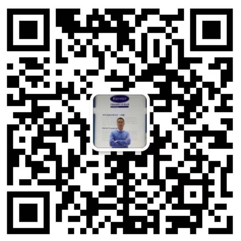 掃一掃二維碼關(guān)注我們！